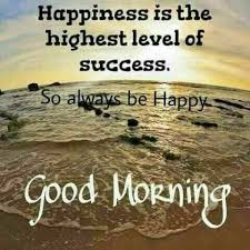 Pin By Radhika Vivek On Quotes Good Morning Good Morning Quotes Evening Quotes Morning Inspirational Quotes