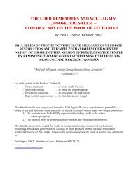 Book editions for 2012 international plumbing code commentary. Commentary On The Book Of Zechariah Free Sermon Outlines Bible