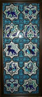 B49b8bb9e8d1d03219678da59e0fa4d4 Jpg 386 886 Sanat Tarihi Islami Sanat Antikalar