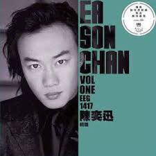陳奕迅 stranger under my skin 專輯歌曲 1.苦瓜 (修改) 2.六月飛霜 3.最後派對 4.my private christmas song 5.stranger under my skin 6.沼氣 7.等你愛我(國) 8.因為愛情(國)(& 王菲) 9.樂園(&黃韻玲). Eason Chan é™³å¥•è¿…ç²¾é¸vol One 2018 Vinyl Discogs