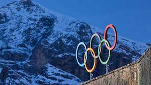 Guard dies at Winter Olympic site; investigation underway