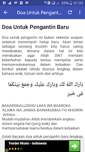 Jalinkahlah perhubungan mereka dengan ikatan kasih sayang, persefahaman, kebahagiaan dan belas ihsan. Telecharger Doa Pengantin Baru Google Play Apps Aceguunyxg2v Mobile9