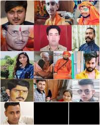 Rinku sharma, who was a lab technician in a hospital in paschim vihar, was killed in cold blood for raising 'jai shri ram' slogans and being a part of the donation drive for the ram mandir. Dqrer5tfm79sum