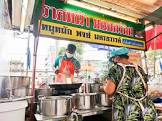 ราดหน้าหมูหมัก นครสวรรค์ สาขา 5 คลองหลวง จังหวัด ปทุมธานี