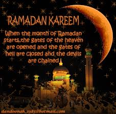 Ramadhan bakal datang menjengah diri dalam rekahan nafsu insan yang bergelodak. Ramadan Mubarak Gif Animated 3d Images Glitters For Whatsapp Facebok 2018