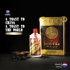 Moutai Series Of Products Won The 1992 Special Award Of China Unique Techniques Exposition Moutainews China Convenience Store Products Tai