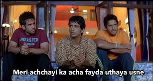 Mojo On Twitter Meme Templates And Dialogues Thread Golmaal Fun Unlimited Made By Me And Hryanvichandler The movie features an ensemble cast of ajay devgn, arshad warsi, sharman joshi, tusshar kapoor, rimi sen, and paresh rawal in the lead roles and marks the first installment of the golmaal. meme templates and dialogues thread