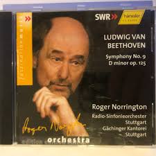 Camilla Nylund Discography: Vinyl, CDs, & More