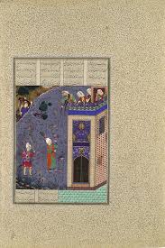 Rudaba Makes A Ladder Of Her Tresses Art Painting Miniature Art