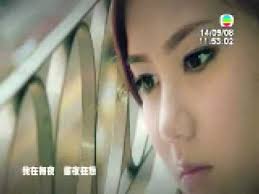 Chinese Pinyin Lyrics: Where Did You Go