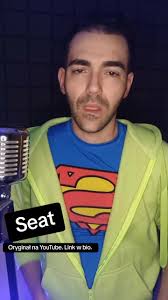 luki #seat #piosenka