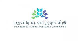 جريدة النهار الجديد هي جريدة يومية جزائرية مستقلة تصدر عن شركة الأثير للصحافة في حيدرة بالجزائر العاصمة، صدرت عام 2007. Ø´Ø±ÙˆØ· Ø§Ù„Ø±Ø®ØµØ© Ø§Ù„Ù…Ù‡Ù†ÙŠØ© Ù„Ù„Ù…Ø¹Ù„Ù…ÙŠÙ† ÙˆÙ…Ø¹Ø§ÙŠÙŠØ± Ø§Ù„Ø­ØµÙˆÙ„ Ø¹Ù„ÙŠÙ‡Ø§ ÙˆØªÙƒÙ„ÙØ© Ø±Ø³ÙˆÙ… Ø§Ù„Ø§Ø®ØªØ¨Ø§Ø± Ø§Ù„Ù…ÙˆÙ‚Ø¹ Ø§Ù„Ù…Ø«Ø§Ù„ÙŠ