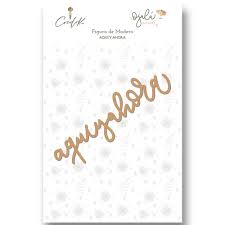 Самые новые твиты от ojalásiempre (@ojala_siempre): Maderita Aqui Y Ahora Ojala Siempre De Cocoloko