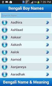 Bengali Baby Names Meaning 1 02 Apk Download Android Lifestyle Apps
