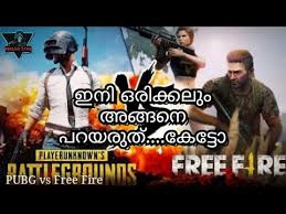 Pubg comes with incredible graphics and free fire offers special heroes. Free Fire Vs Pubg Pubg Troll Video Free Fire Community Pubg Players Free Fire à´¨ à´Ÿ à´° à´³ à´¯à´ª à´ª àµ¾ Youtube