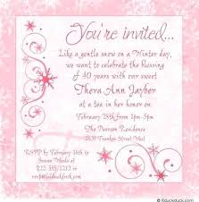 Birthday Invitation Wording For Adults Pin On Ideas Birthday Invitations