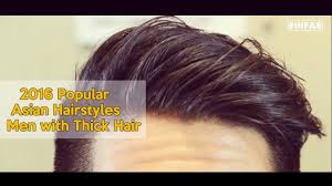 And this cute, asymmetrical bob shows this softness at its best: 2016 Popular Asian Hairstyles Men With Thick Hair Carter Flux Hair Wax Ihfab Youtube