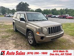 Image result for Light Khaki 2008 Caliber