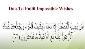 Well you're in luck, because here they come. Pin On Islamic Prayer