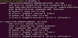Установка и настройка статических маршрутов в Ubuntu