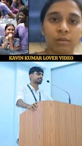 KAVIN KUMAR 🥹 , #tirunelveli #honourkilling #casteviolence #stopcastehate  #equalityforall #indianews #justiceforkavin #socialissue #realitycheck  #lokeshvijayvoice #tamil #thirunelveli