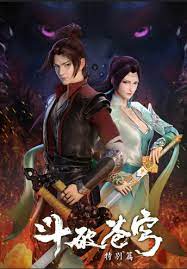 Battle through the heavens season 4 episode 13 subtitle indonesia. Battle Through The Heavens Season 2 Animexin