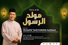 Blok kerajaan memiliki 114 kerusi parlimen. Salam Maulidurrasul 1440h Pusat Khidmat Ahli Parlimen Kota Bharu Facebook