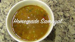 Sundakkai Sambar Recipe In Tamil Homemade Samayal Youtube