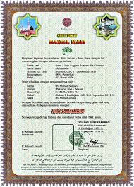 Contoh format piagam o2sn dan fls2n tahun 2017. Contoh Piagam Badal Haji Nururrahman