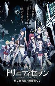 Trinity Seven: Eternity Library & Alchemic Girl (2017) - IMDb