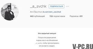 Հնդկական հեռուստասերիալ հարսիկ սերիա 722 հայերեն թարգմանությամբ, 09.03.2019: ÙƒÙ…Ø§ Ù‡Ùˆ Ø§Ù„Ø­Ø§Ù„ ÙÙŠ Instagram Ø§ÙØªØ­ Ù…Ù„Ù ØªØ¹Ø±ÙŠÙ Ù…ØºÙ„Ù‚ ÙƒÙŠÙÙŠØ© Ø¹Ø±Ø¶ Ù…Ù„Ù ØªØ¹Ø±ÙŠÙ Ù…ØºÙ„Ù‚ ÙÙŠ Instagram Ø¯ÙˆÙ† ØªÙˆÙ‚ÙŠØ¹ Ù‡Ù„ Ù‡Ù†Ø§Ùƒ ÙˆØ¸ÙŠÙØ© Ø¹Ø±Ø¶ Ù…Ù„Ù ØªØ¹Ø±ÙŠÙ Ù…Ø¯Ù…Ø¬