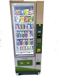 Buy smart when purchasing items for your vending machines inventory by setting a budget and sticking to it. Amazon Com Mult Product Combo Vending Machine W Credit Card Reader Camera Photo