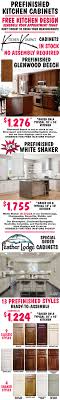 Buy kitchen cabinets & cupboards and get the best deals at the lowest prices on ebay! Browse Our Great Selection Of Kitchen And Bath Items At Southeastern Salvage Home Emporium Birmingham