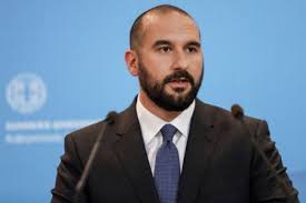 Serie a βαϊνάλντουμ και ντε πολ οι στόχοι της ίντερ. Tzanakopoylos Liberal Gr