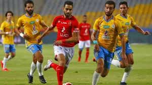 ملخص مباراة الاهلي والاسماعيلي 2/0هدف صلاح محسن في الإسماعيلي هو اللقطة المضيئة في مباراة الاهلي ركلة جزاء. Eozc9uduaeutim