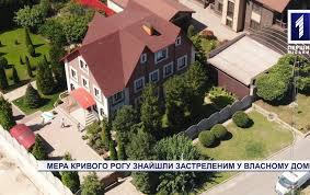 Последние новости кривого рога, украина. 6zm8djqntrdv M