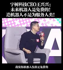 机器人硬件不值钱，有价值的是大脑部分看到一个新闻，一家德国 ...