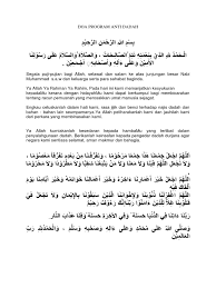 Sempena pembukaan blog duitcoin ni aku nak mulakan penulisan di blog ni dengan bacaan doa selamat semoga blog ni akan sentiasa memberi manfaat kepada visitor. Doa Program Anti Dadah