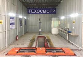 Все пункты технического осмотра в москве. Reformu Procedury To Postavili Pod Somnenie Kibermoshenniki Foto Mashin Bez Zashity Ih Legko Poddelat Habr