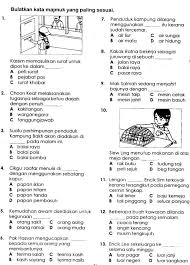 Tahun 4 bahasa melayu kata ganda. Image Result For Latihan Kata Seru Tahun 2 Kindergarten Reading Activities Malay Language Phonics Words