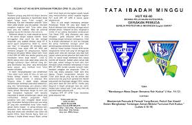 9 desember 20209 desember 2020 oleh tim edi. Tata Ibadah Gpib Sinai Surabaya