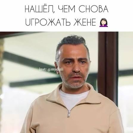 рози и грехове епизод 23