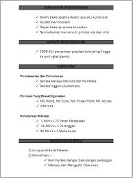 Translations of the phrase daerah perkotaan from indonesian to english and examples of the use of daerah perkotaan in a sentence with their translations: Bola Tampar Dalam Bahasa English