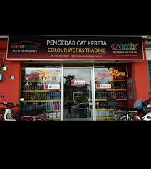 Sebaris dengan kedai roti chempaka di gedung lalang. Tenkiu To Mr Alang Mr Syafiq Cat Kereta Murah Senawang Facebook