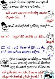 Friendship Sinhala Wadan Sinhala Wadan For Friends 535599 Hd Wallpaper Backgrounds Download She had made a promise to herself—never will she make any. friendship sinhala wadan sinhala