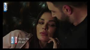 Generique serie turque samihini 2m tv les series turques 2020 toutelaturquie, guide des series. Al Hayba Upcoming Episode 7 12 2017 Ø§ÙÙÙØ¨Ø© Youtube