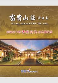 In 2007, nv multi asia group set up the nirvana memorial park, shah alam which is the only private memorial park in shah alam to fulfill the demands of the growing towns. Nv Shah Alam Nirvana Services