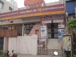 Punjab National Bank Stock Pick Of The Week Why Analysts