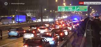 Maybe you would like to learn more about one of these? Oyres Xiliometrwn Sthn E8nikh Odo A8hnwn Lamias Meta To Kleisimo Toy Dromoy Mega Tv