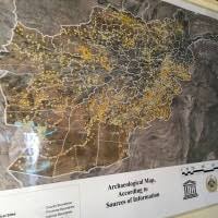 Maybe you would like to learn more about one of these? Tutto Su Afghanistan Studenti It